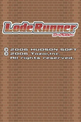 Lode Runner (Japan) screen shot title